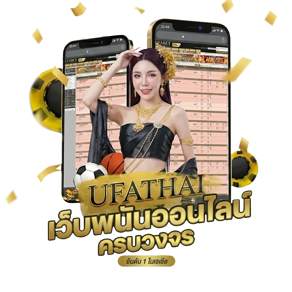 มีความสุขในทุกๆวัน อังกฤษ โบนัส — สำหรับสมาชิก